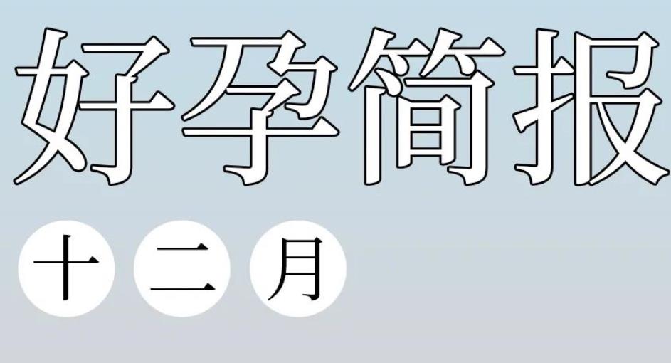 泰国 LRC 医院价格解析与性价比优势